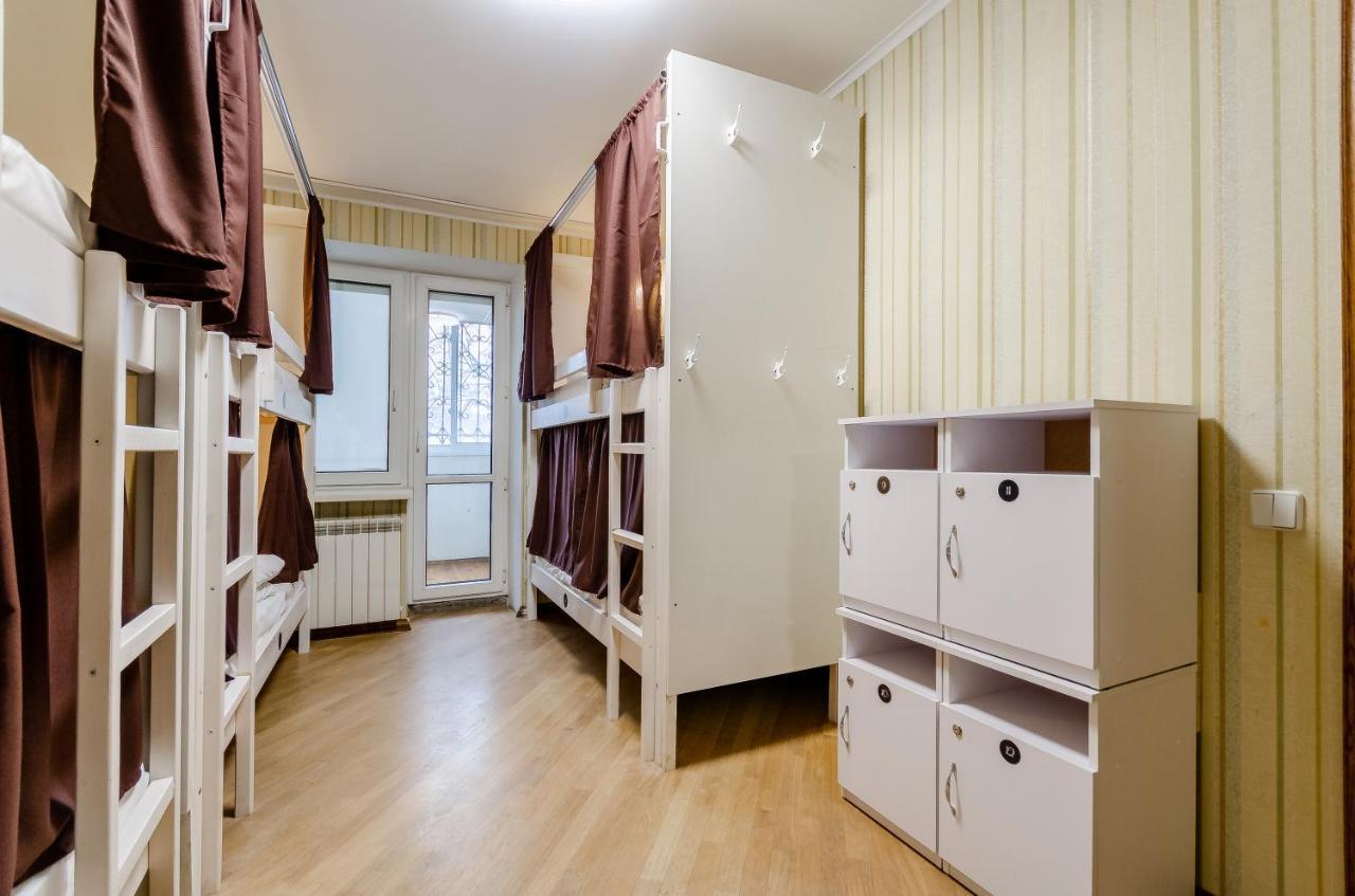 קייב Sun City Hostel 3 מראה חיצוני תמונה