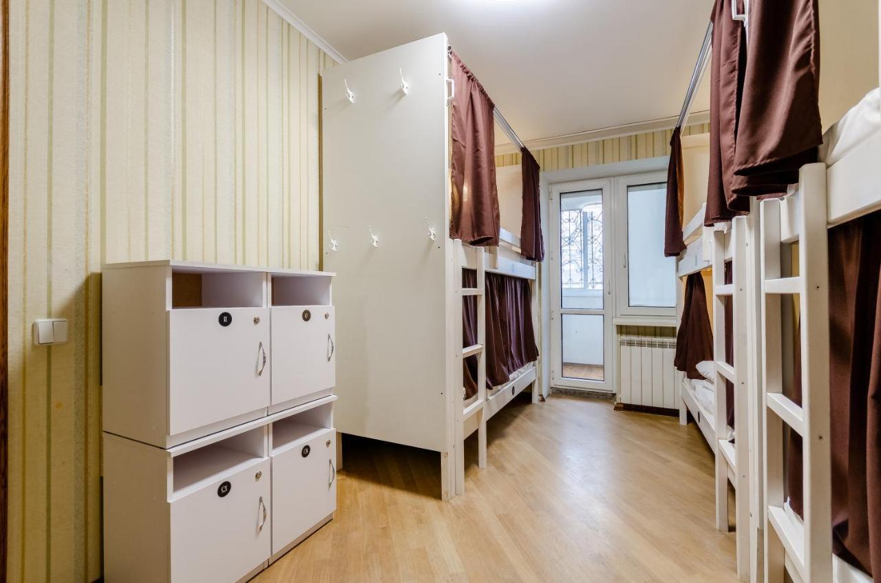קייב Sun City Hostel 3 מראה חיצוני תמונה