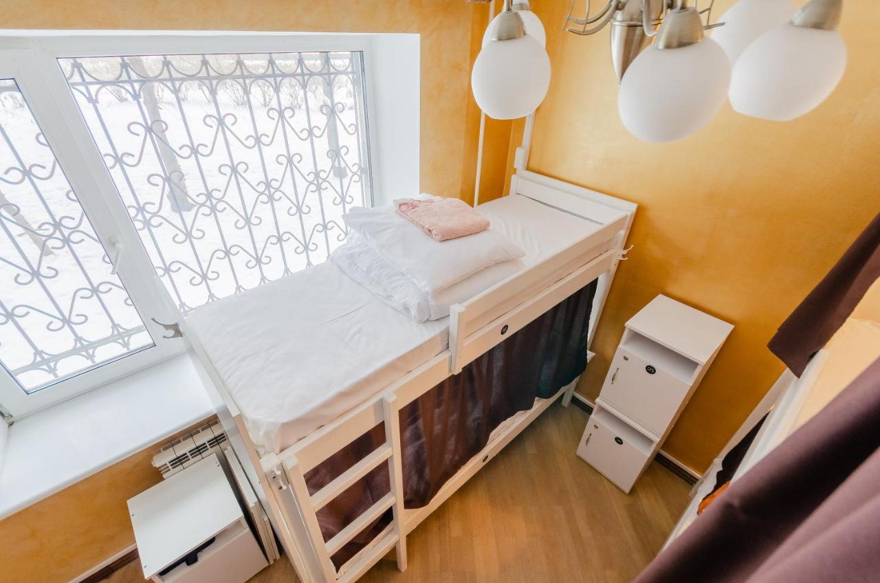 קייב Sun City Hostel 3 מראה חיצוני תמונה
